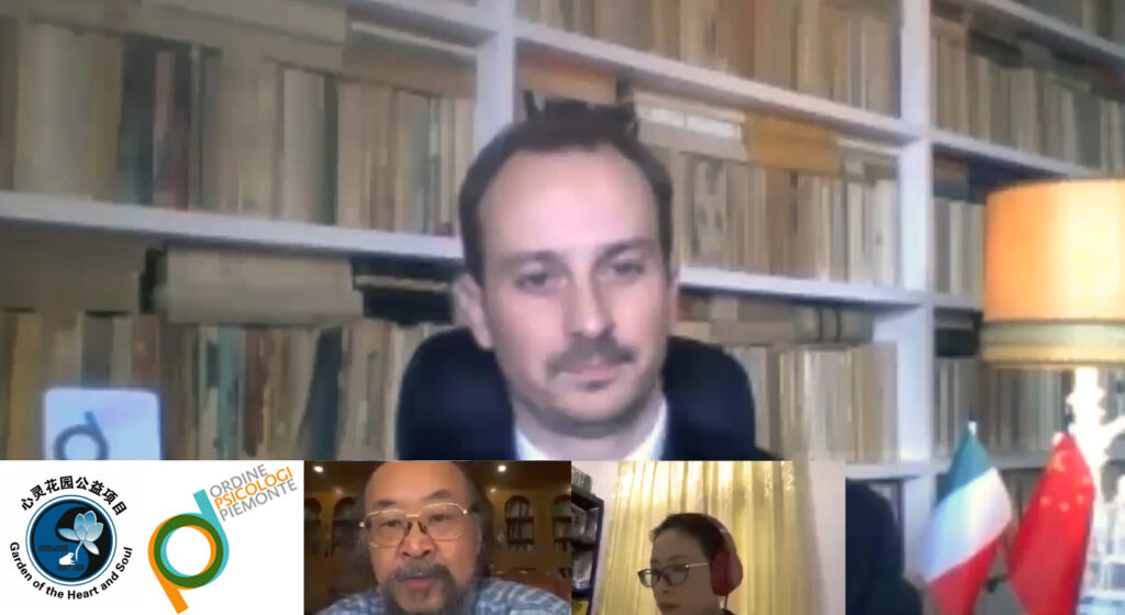 Webinar realizzato dalla Oriental Academy of Analytical Psychology di Guangzhou (Guangdong, Cina), a cura di Riccardo Bernardini e Heyong Shen, sottotitolato in italiano a cura dell’Ordine degli Psicologi del Piemonte